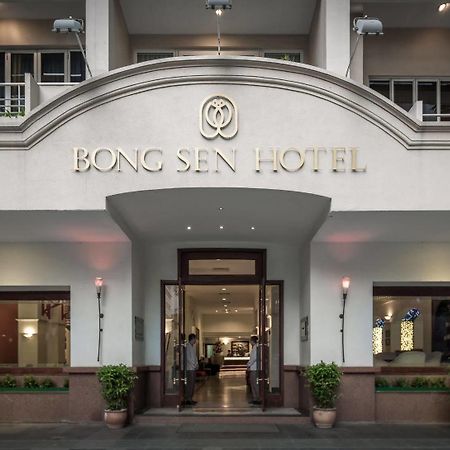 Bong Sen Hotel Saigon Ho Chi Minh Zewnętrze zdjęcie